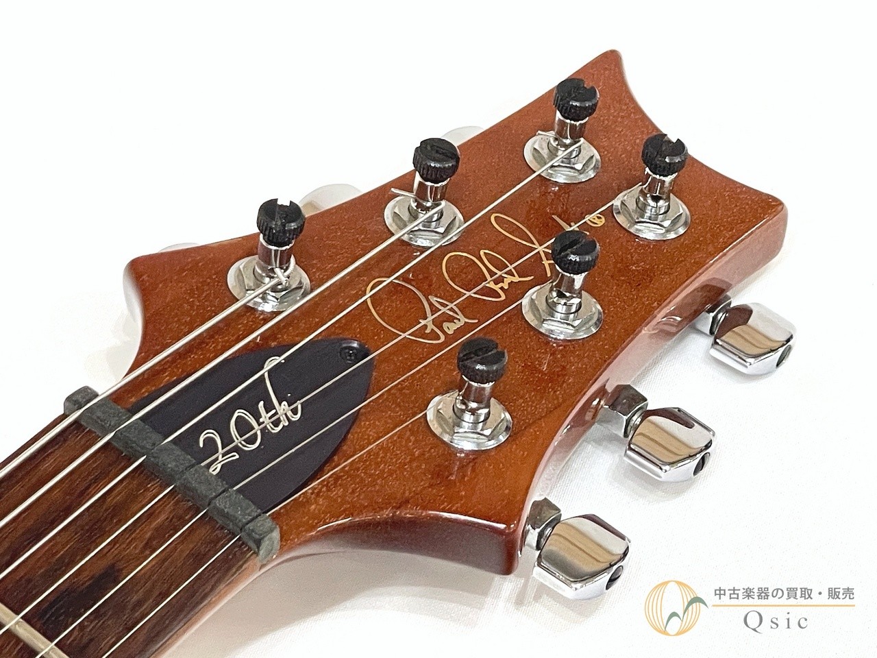 Paul Reed Smith PRS Custom 22 10Top 20th Anniversary 2006 Model SMR25 (In stock