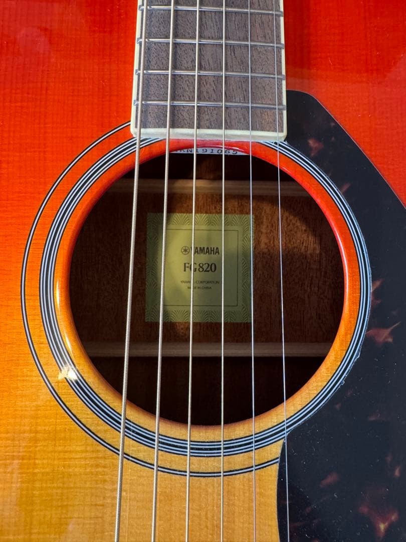 Yamaha FG820 acoustic guitar