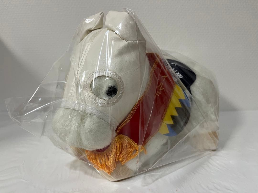 Sodashi Thoroughbred Plush Toy with Winning Lei & Local Betting Ticket Japan