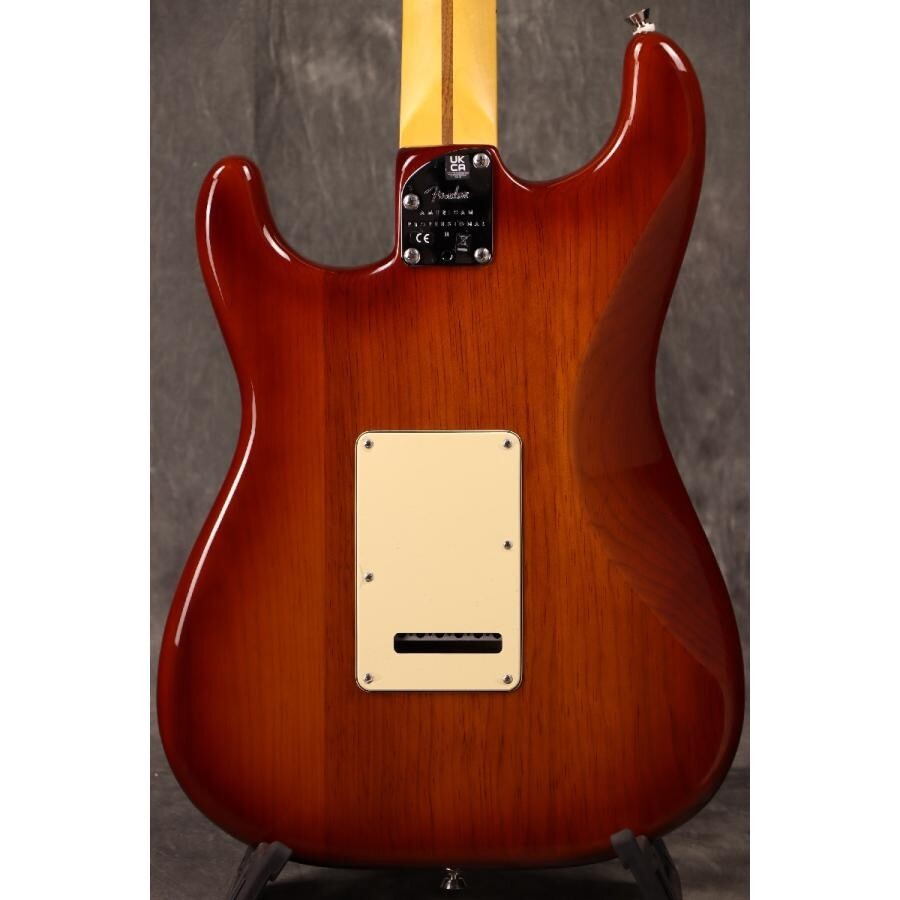 Fender American Professional II Stratocaster HSS Sienna Sunburst Electric guitar