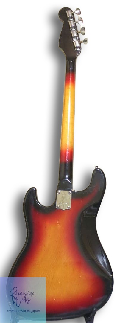 Guyatone EB-25 Maintained Active Item See Images & Details
