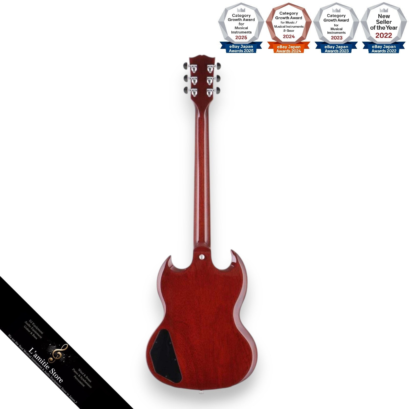 Gibson SG Standard Heritage Cherry 2020 Mahogany Body Neck