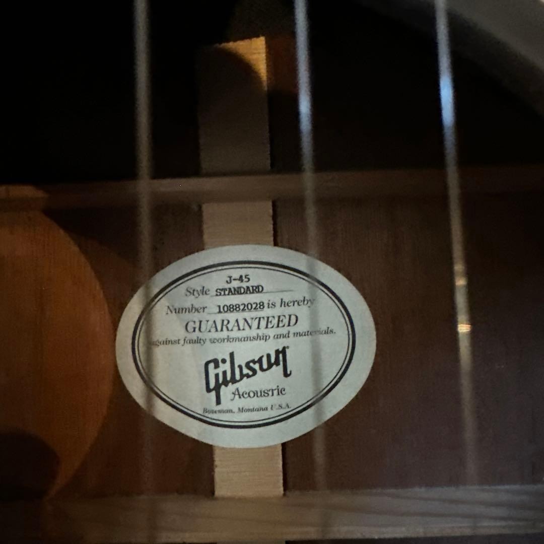 Good condition Gibson J-45 acoustic guitar standard made in America