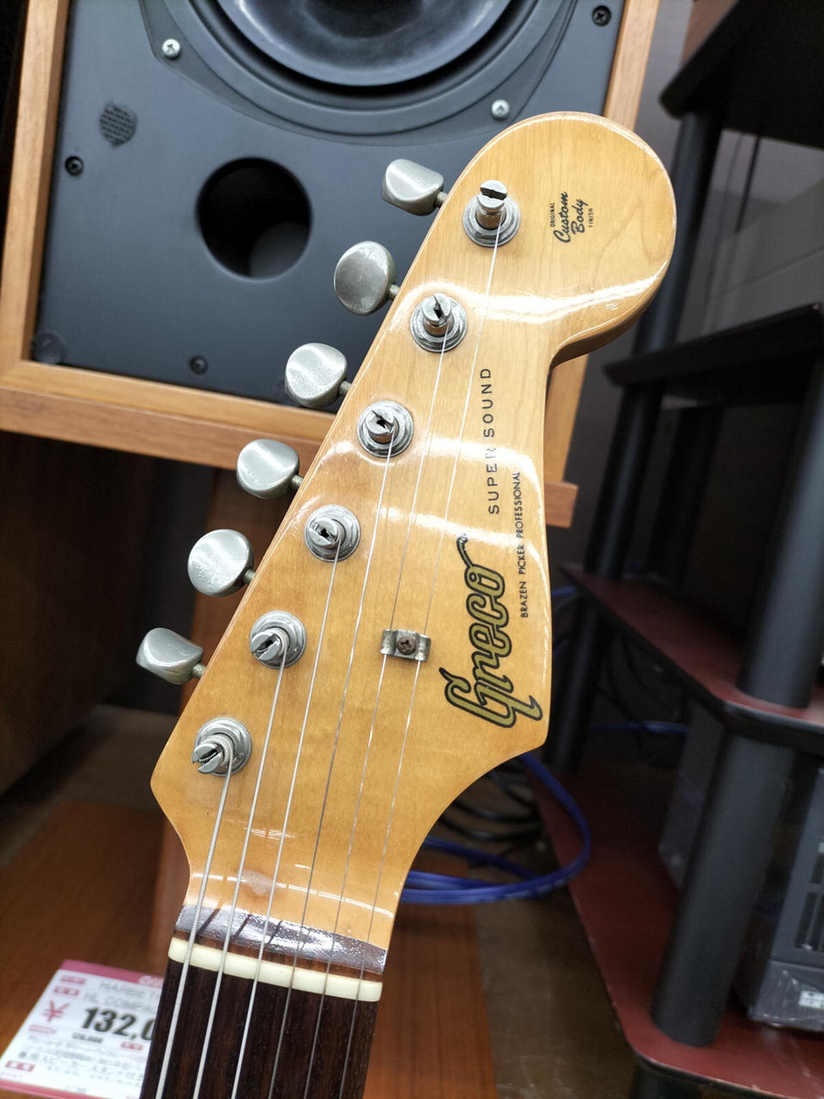 GRECO SE600 Used 1980 Sen body Maple neck Rosewood fingerboard Sunburst