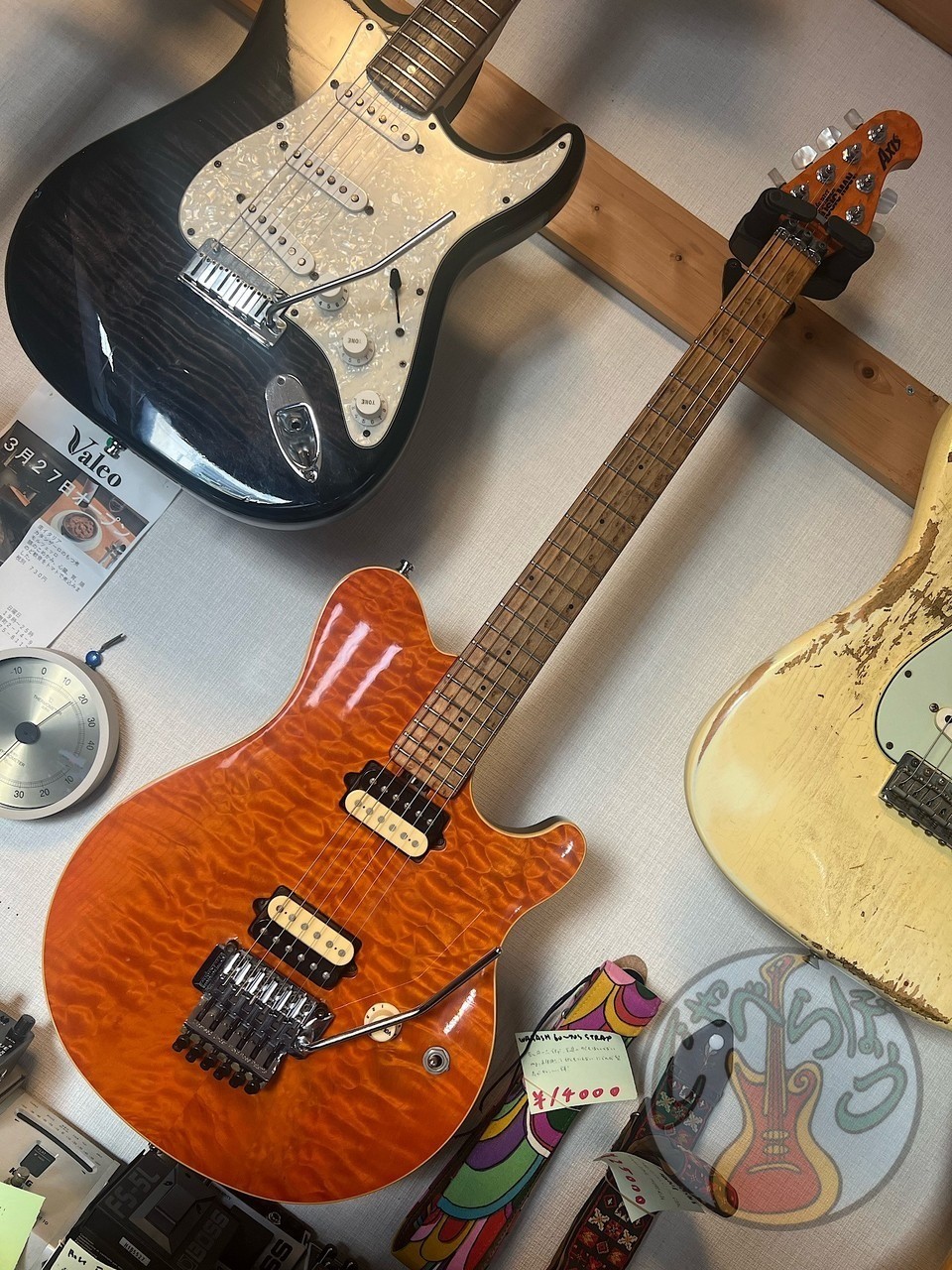 MUSIC MAN AXIS Trans Amber Made in USA 2001 Solid Body Electric Guitar