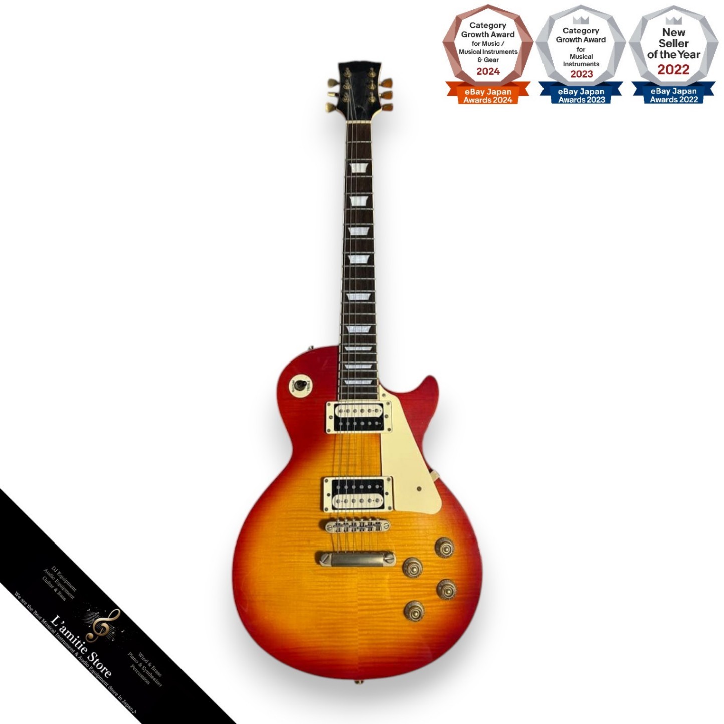 Les Paul Cherry Sunburst Arched Top Excellent Condition
