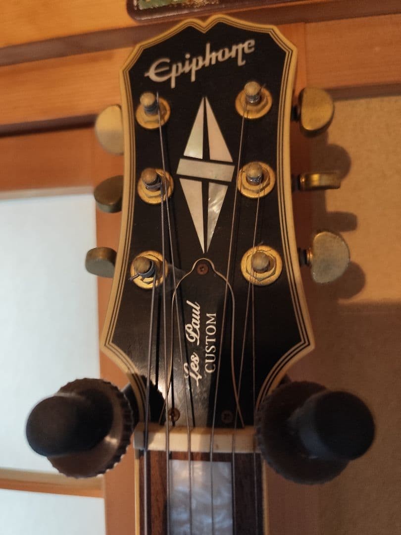 Epiphone Les Paul Custom Electric Guitar