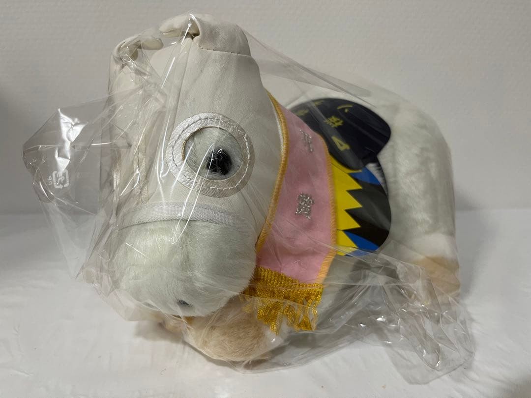 Sodashi Thoroughbred Plush Toy with Winning Lei & Local Betting Ticket Japan