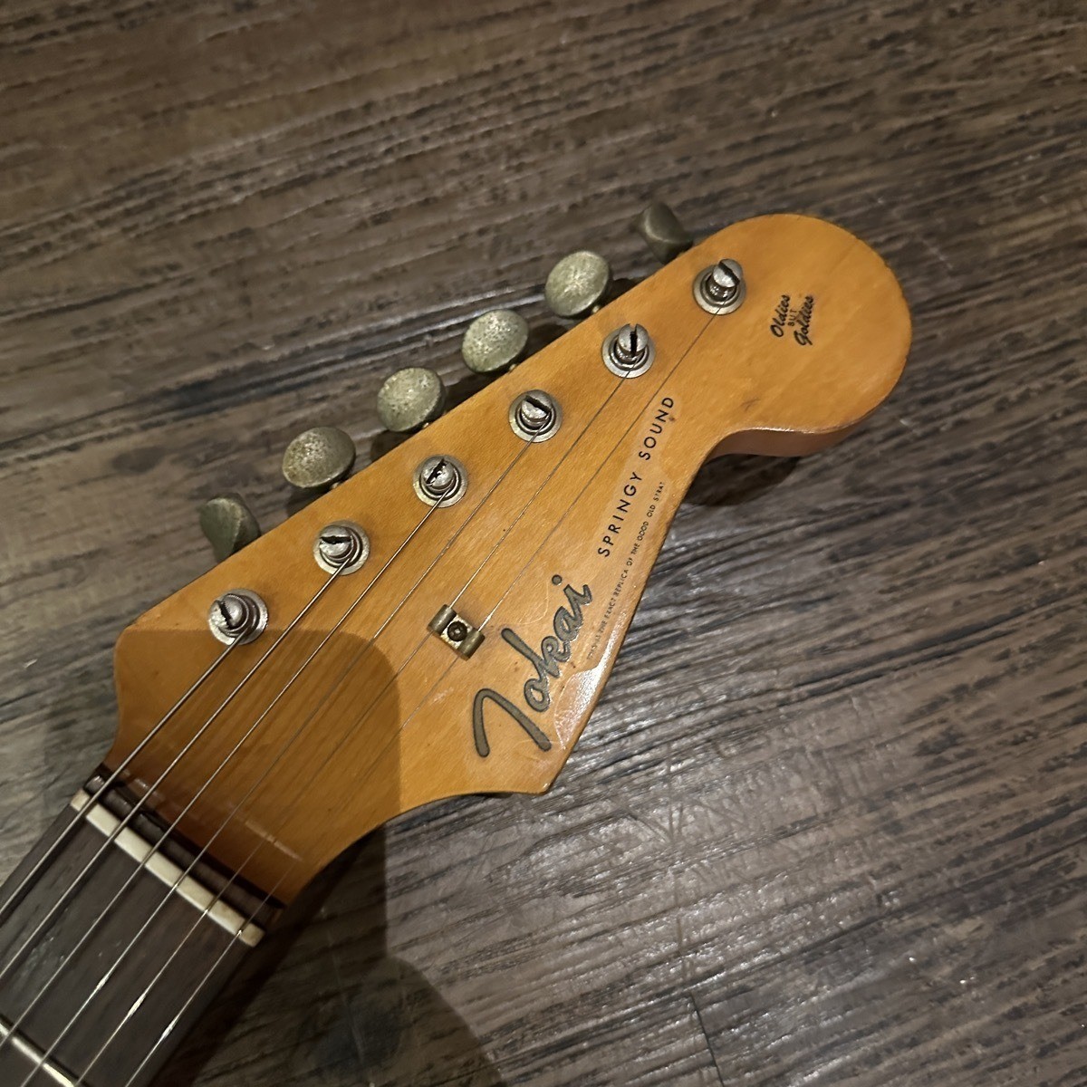 Tokai ST-60 Springy Sound 1982 ST Type Electric Guitar Made in Japan