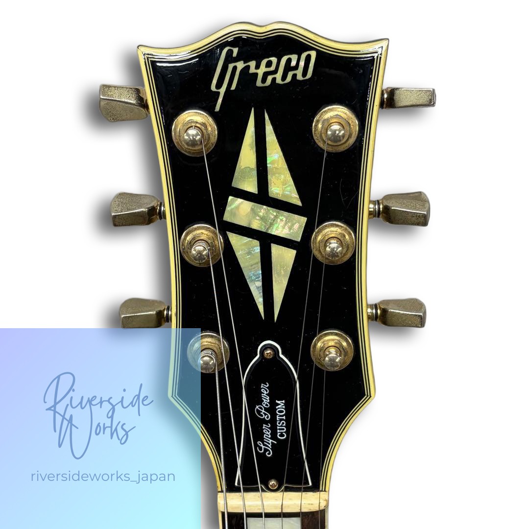 Greco Super Power CUSTOM 1981 Vintage Les Paul