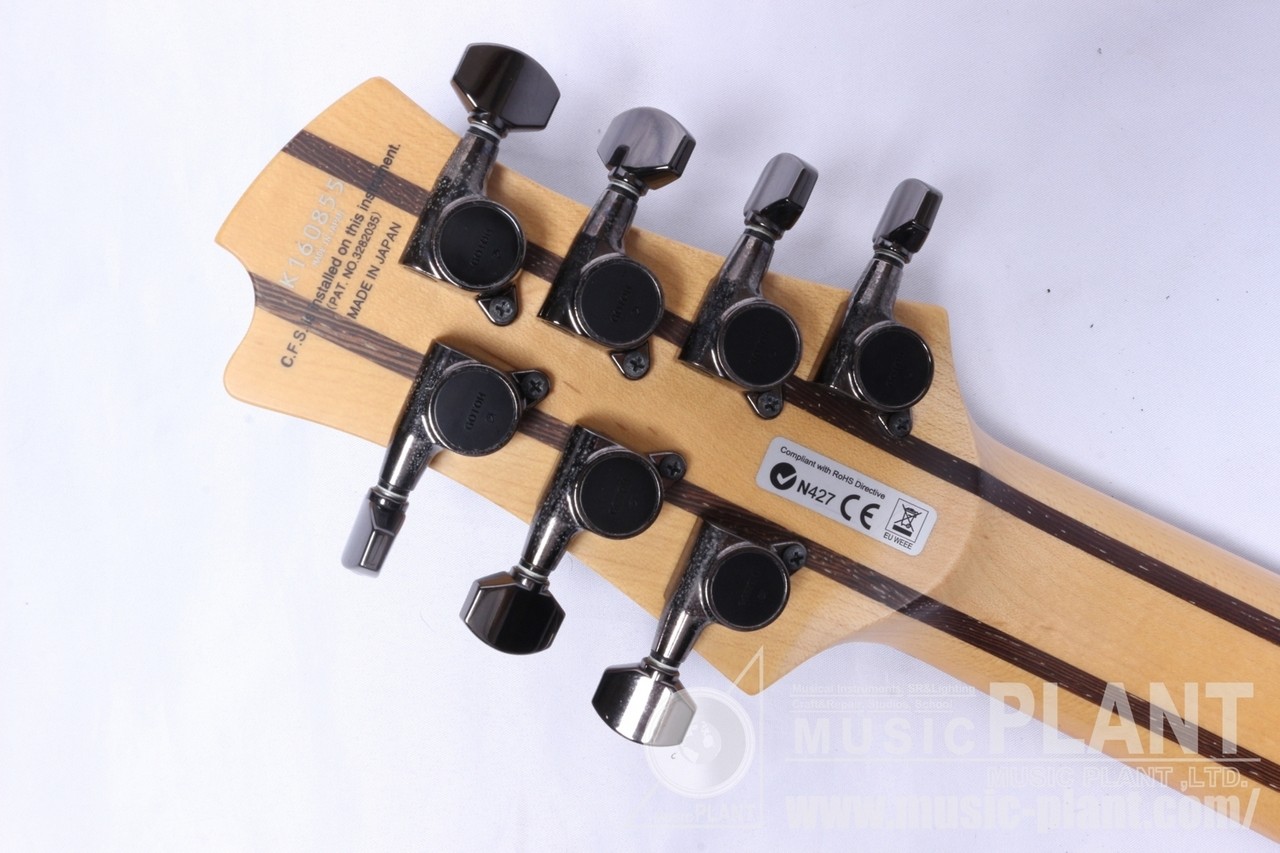 FUJIGEN FGN EEL-DE-7 FRKM 13
