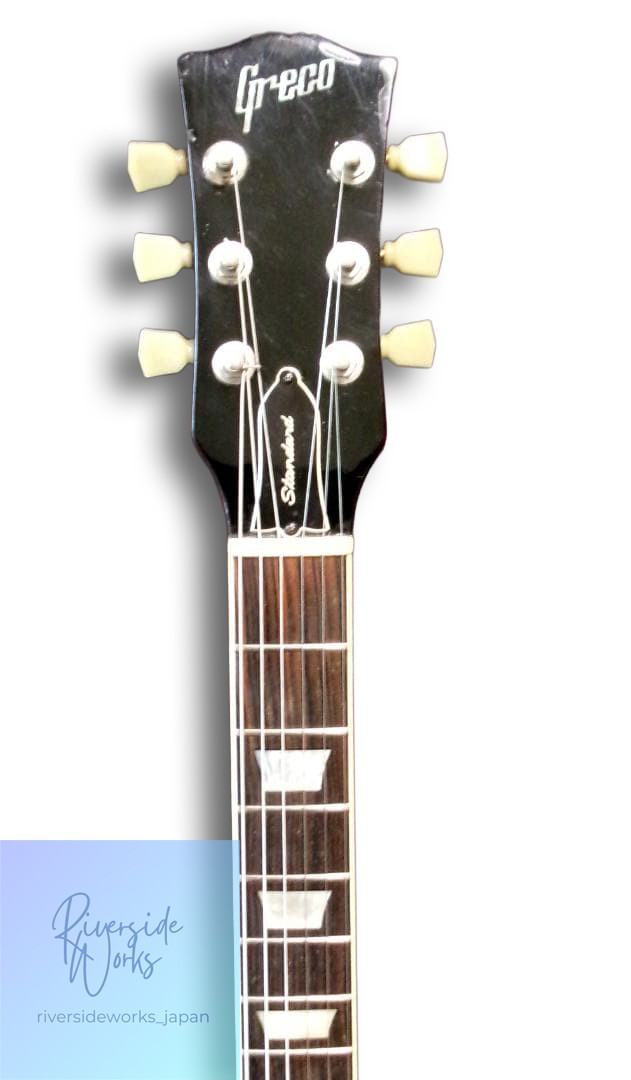 1976 Greco EG700R 3.95kg with New Gig Bag