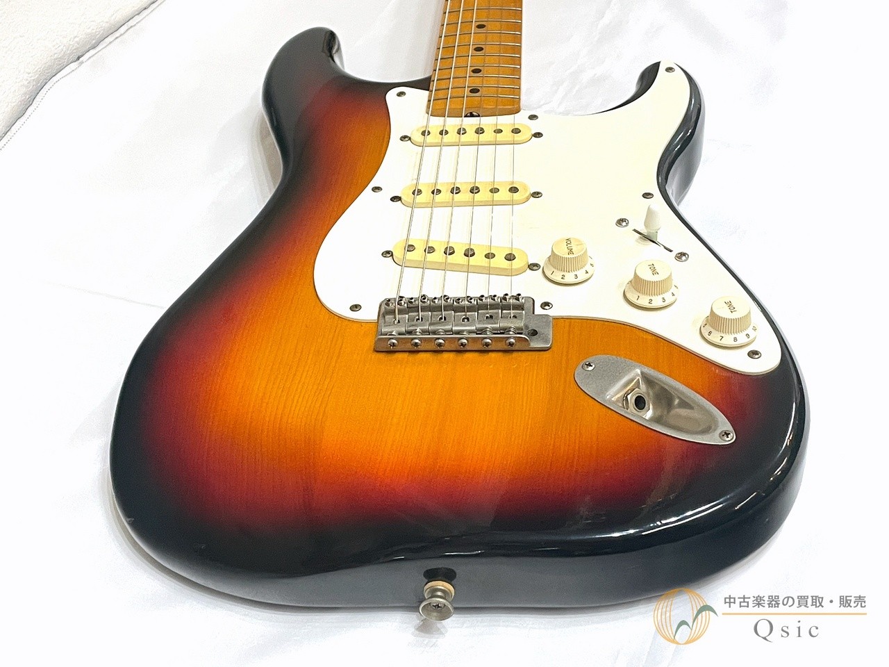 Fresher Straighter Vintage Japanese Electric Guitar Used Accurate Returns OK