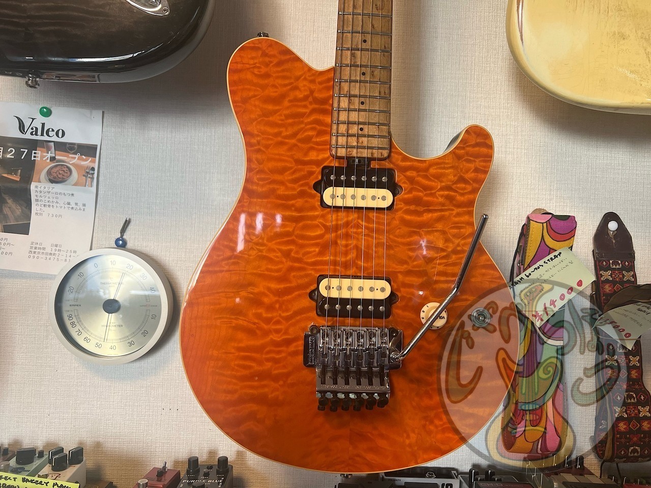 MUSIC MAN AXIS Trans Amber Made in USA 2001 Solid Body Electric Guitar