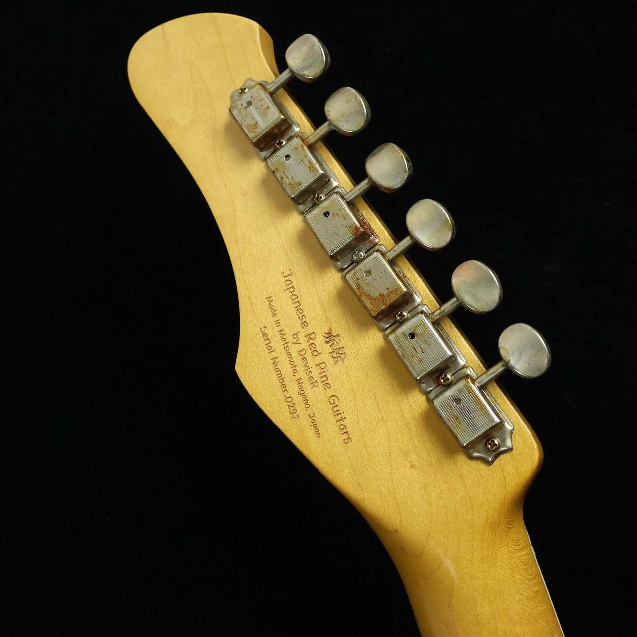 Bacchus Continental Akamatsu OHF’25/R DVBR S/N: 297 Overhead Fes exhibit model
