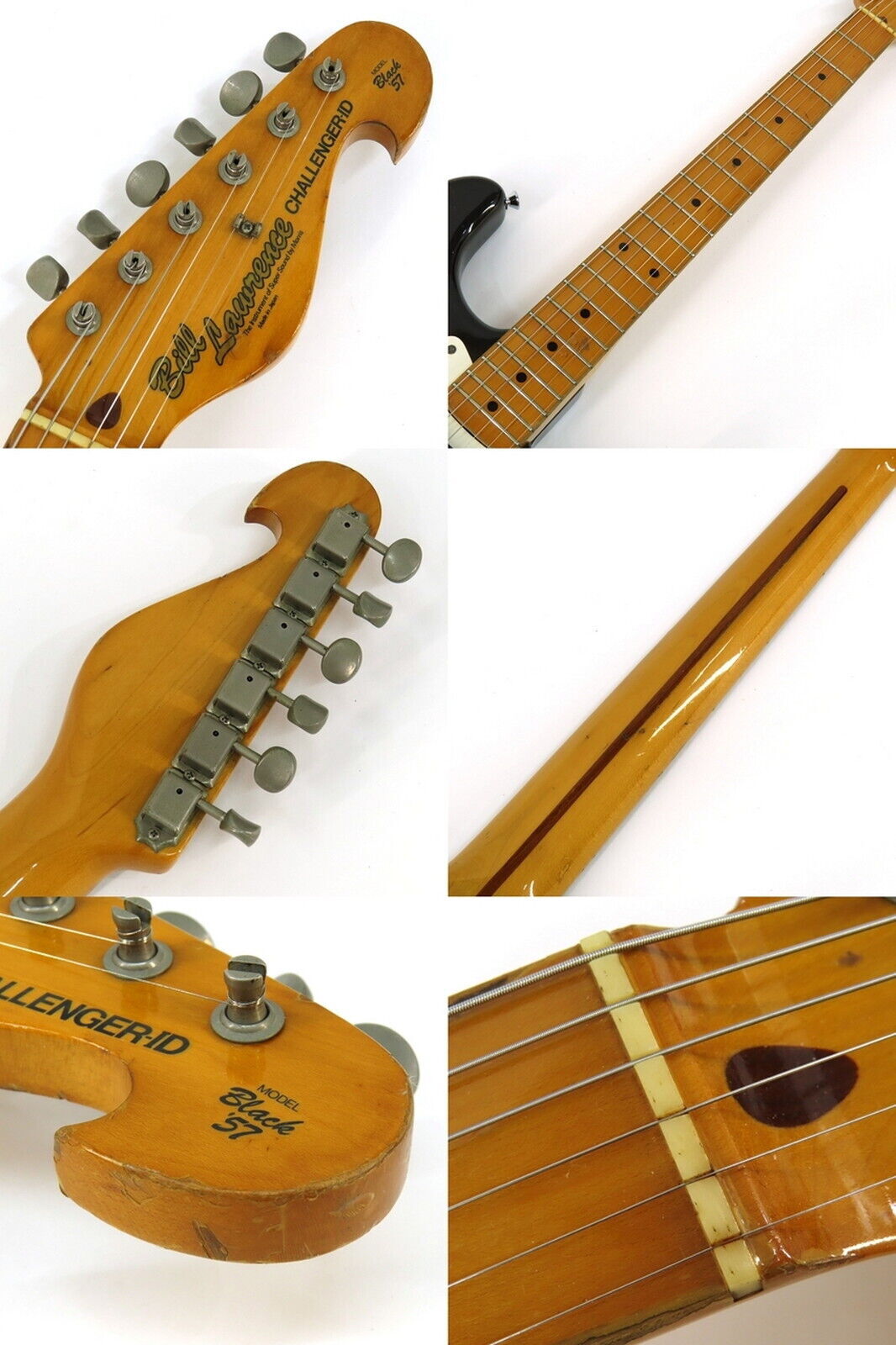 Bill Lawrence BC1D-57 Mod Used Alder Body Maple Neck Maple Fingerboard