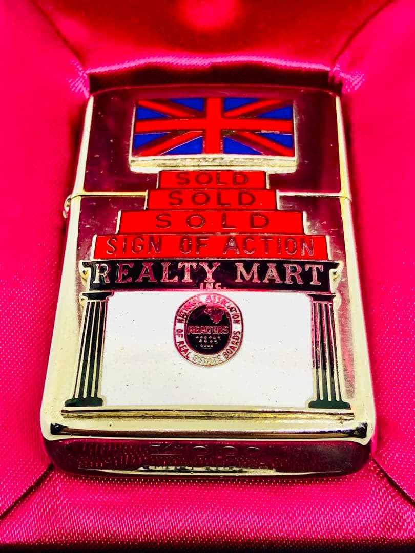 Double Decker *Beatles British Flag Union Jack *Vintage 80s Enamel CloisonnAc