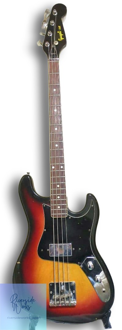 Guyatone EB-25 Maintained Active Item See Images & Details