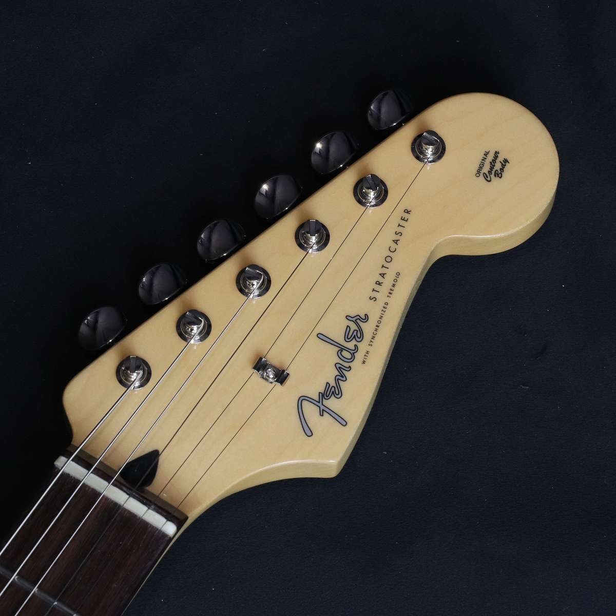 Fender / Made in Japan Hybrid II Stratocaster 3-Color Sunburst Electric Guitar