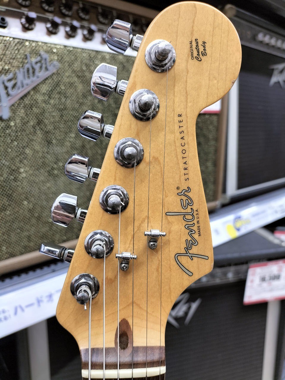 Fender USA Highway One Stratocaster 2002 Sapphire Blue Electric Guitar
