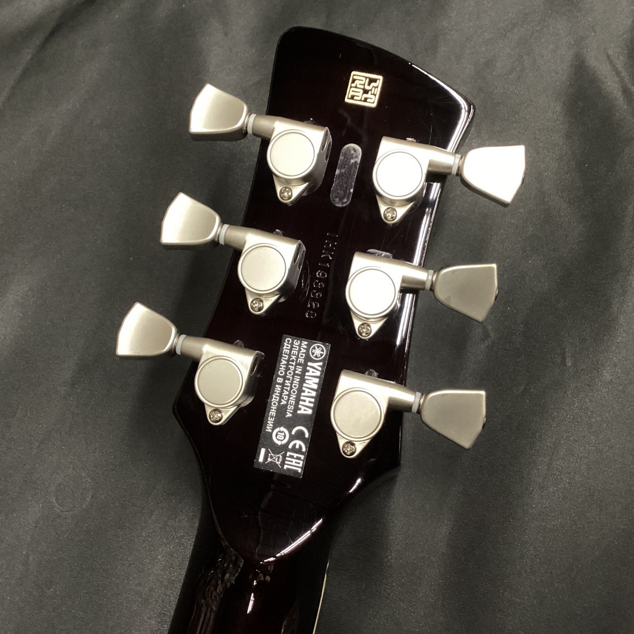 Yamaha RS820CR/BBL Used Electric Guitar