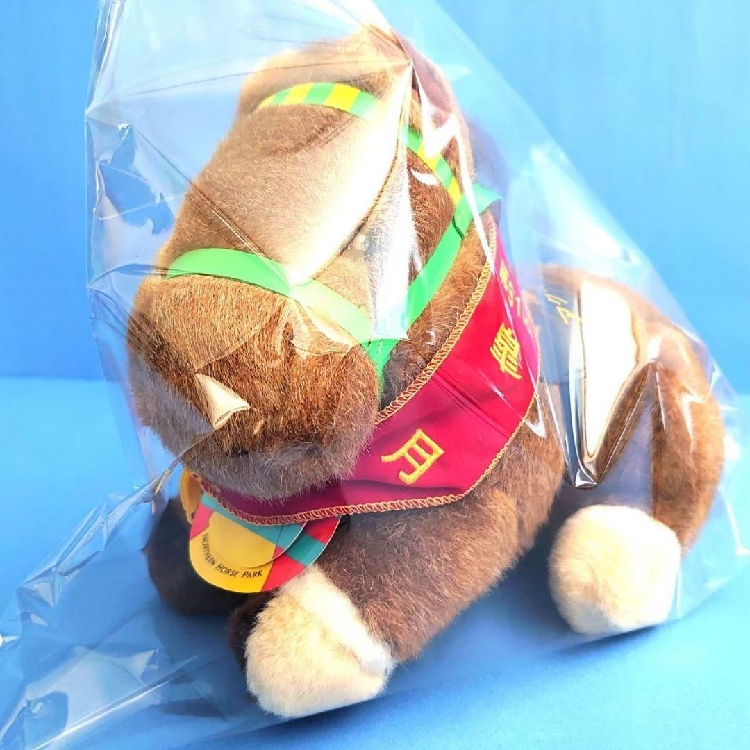 [NEW] Rare Plush Toy Avanti Agnes Tachyon Horse Racing Uma Musume Idol & Weekly