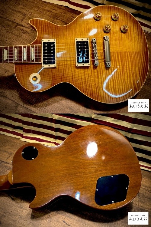 Gibson Gibson LES PAUL CLASSIC PREMIUM PLUS Used Electric Guitar