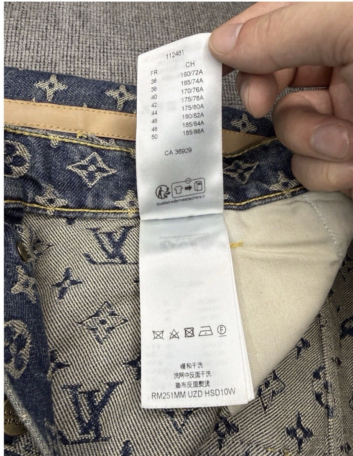 Authentic louis vuitton Skate jeans 34 Sz Brown Leather Stripe Sold Out Online