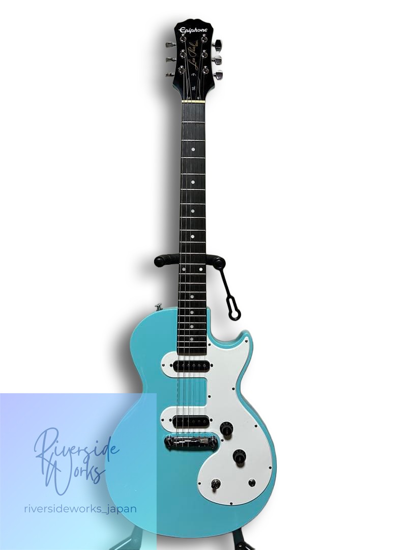 Epiphone SL Les Paul Excellent Condition with Case