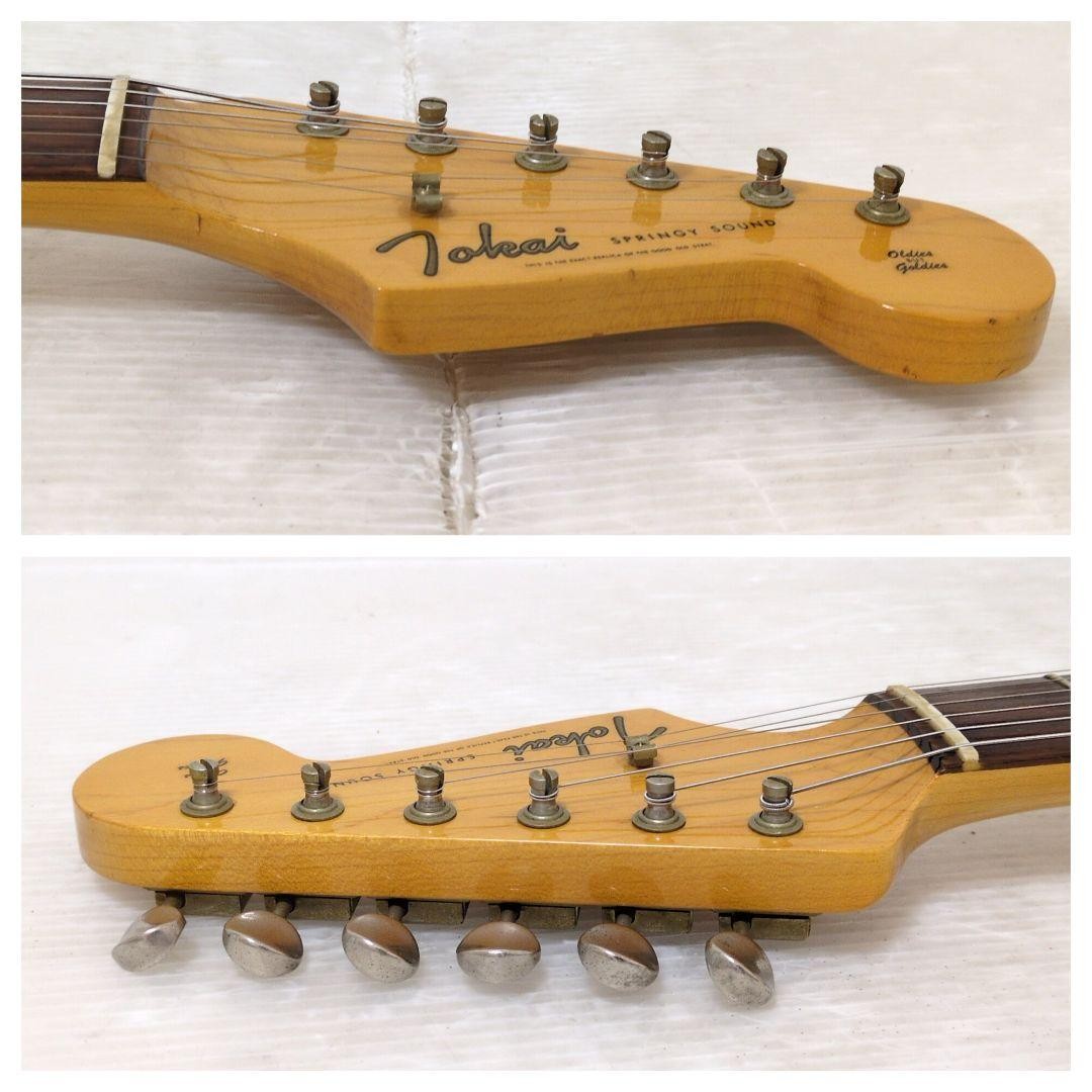 Tokai Springy Sound Stratocaster ST50 ST60 Electric Guitar Vintage 1981 MIJ