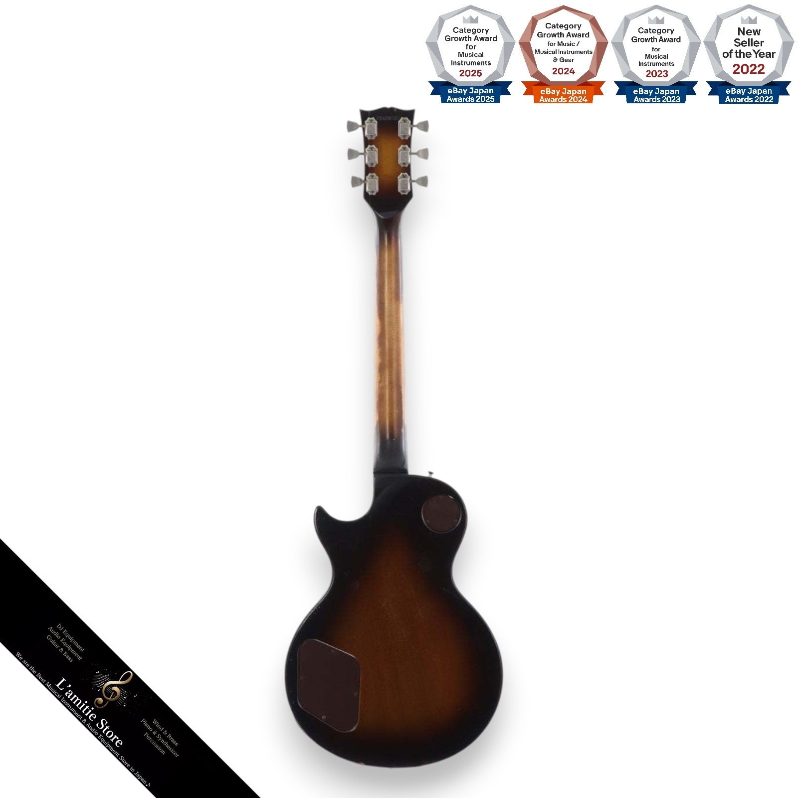Gibson Les Paul Standard 1978 Dark Brown Sunburst Electric Guitar