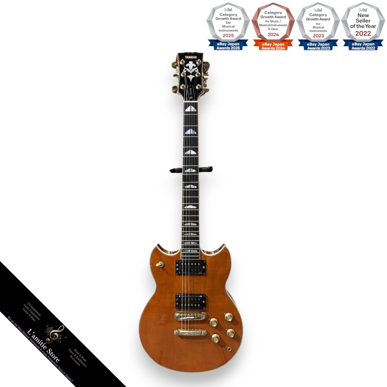 Yamaha SG2000 1997 Electric Guitar Cherry Red Gloss Model Vintage