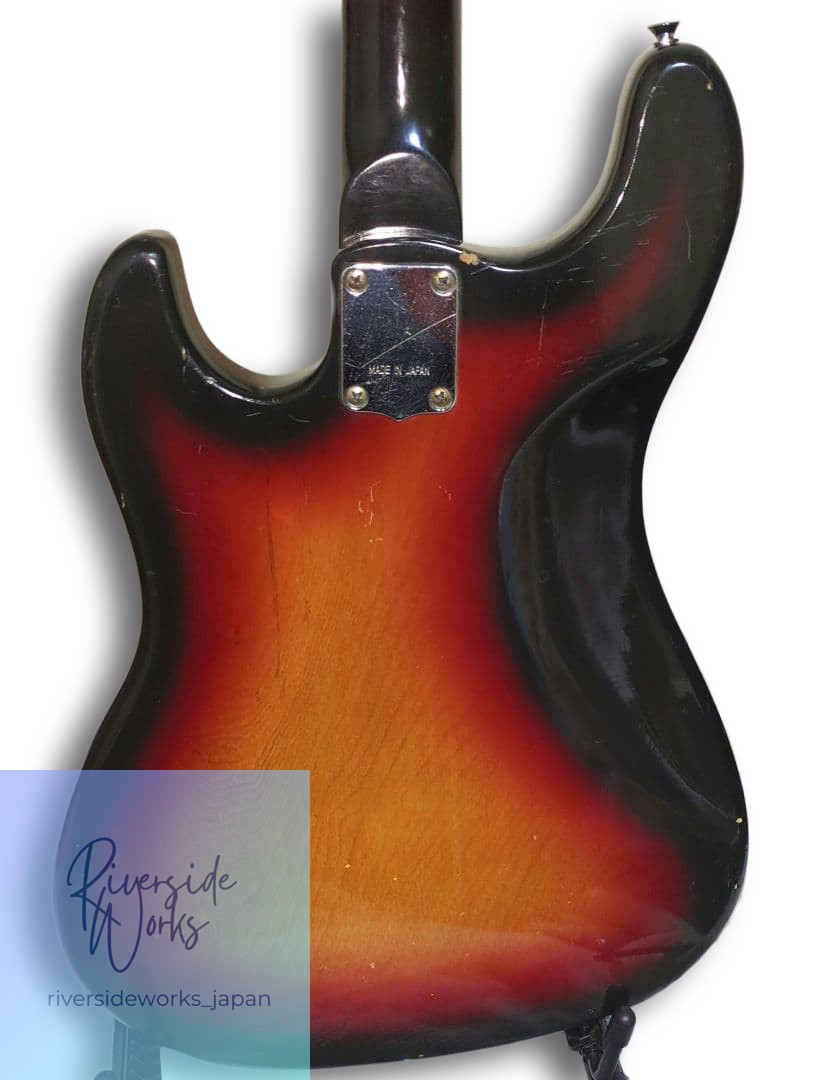 Guyatone EB-25 Maintained Active Item See Images & Details