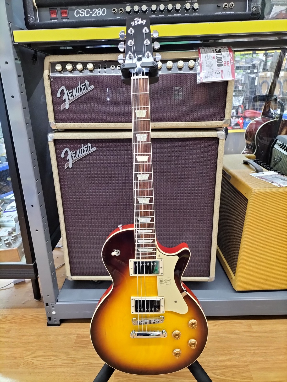 THE HERITAGE H-150 STDOSB Electric Guitar Used Tested