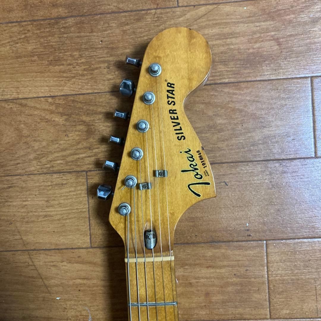TOKAI Silver Star Electric Guitar Safe Packing!