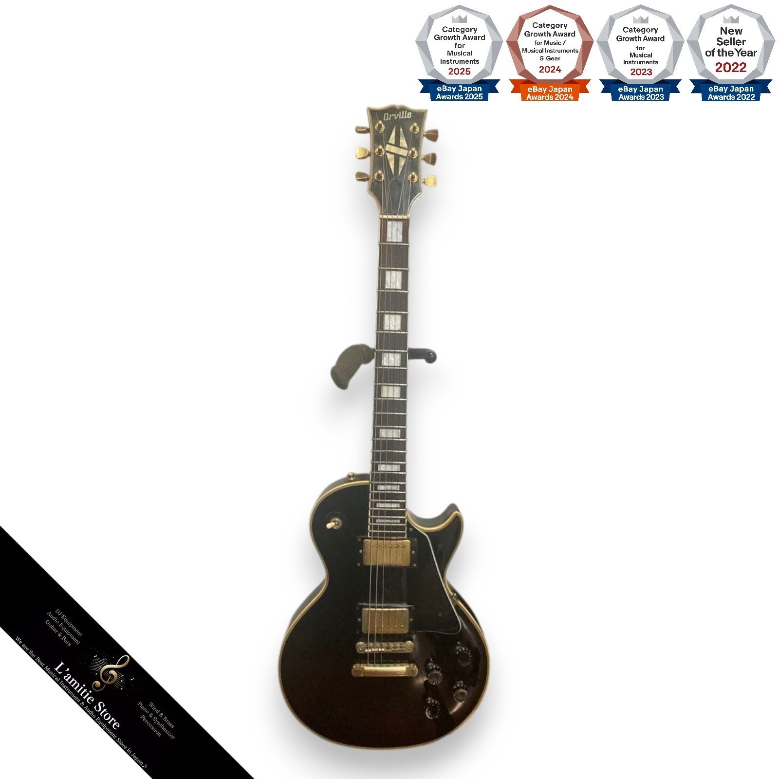 Orville LPC75 1991 K Serial Les Paul Custom Electric Guitar Editable Pickup