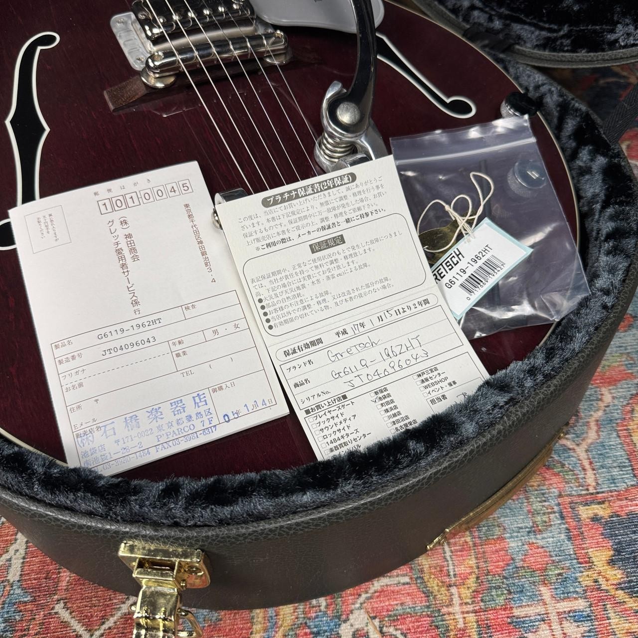 Gretsch G6119-1962HT Tennessee Rose ’62 Reissue Tennessean – 2004