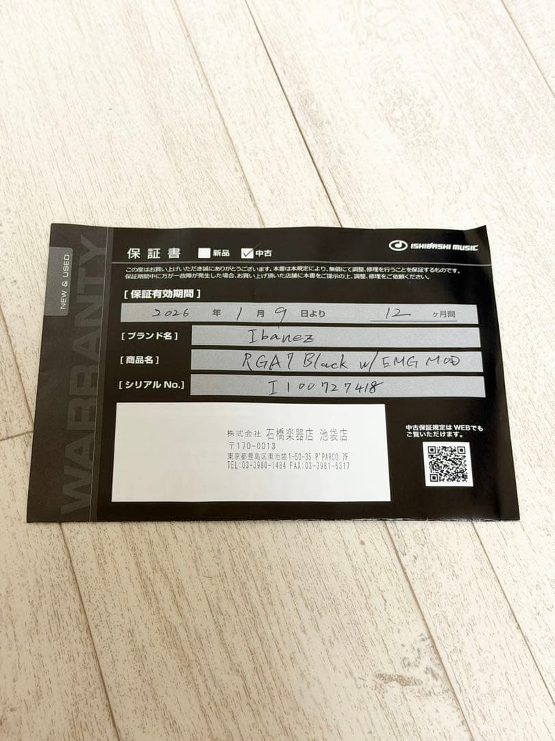 Ibanez RGA7 Black EMG MOD 3.81kg 7 string guitar Safe packing!