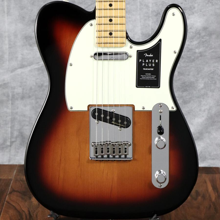 Fender / Player Plus Telecaster Maple 3-Color Sunburst