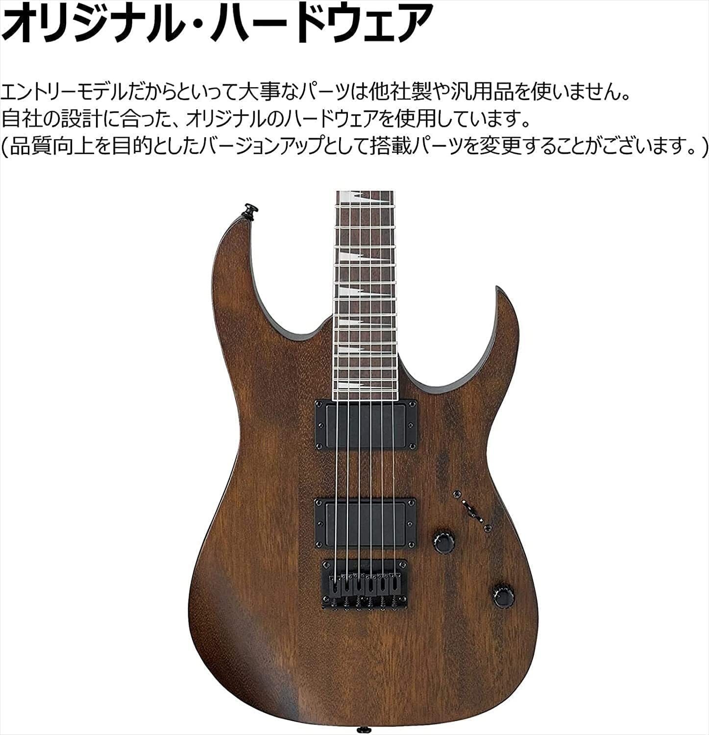 Ibanez Electric guitar Right Brown Full (GRG121DX-WNF)