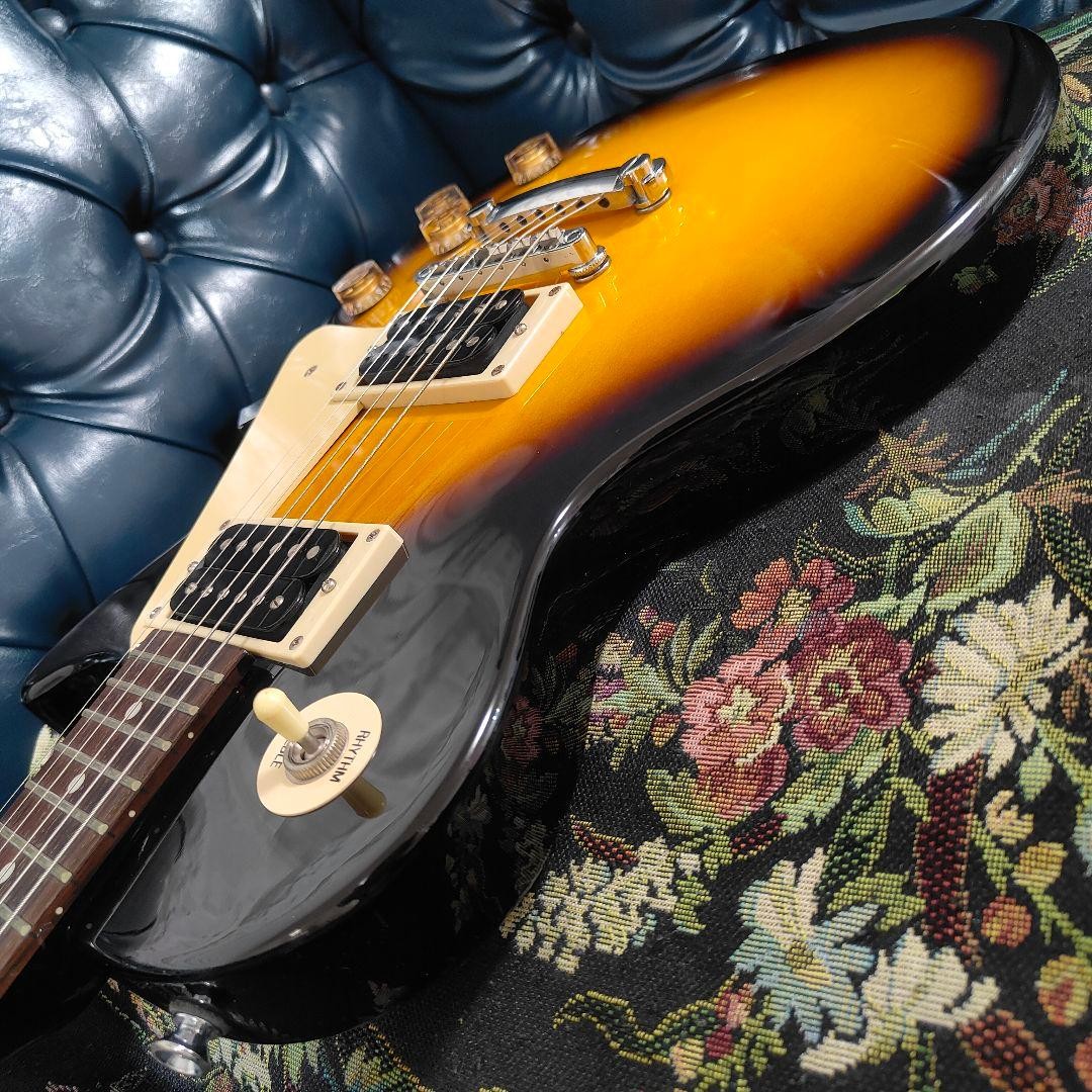 Epiphone Les Paul 100 Electric Guitar