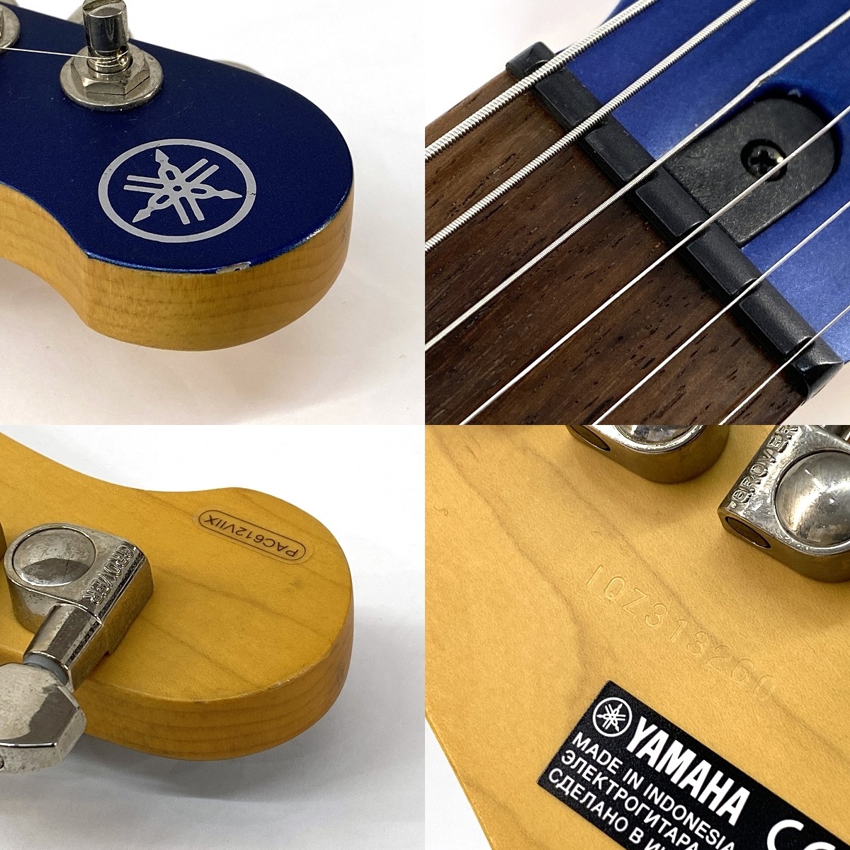 YAMAHA PAC612VIIX (no260205)