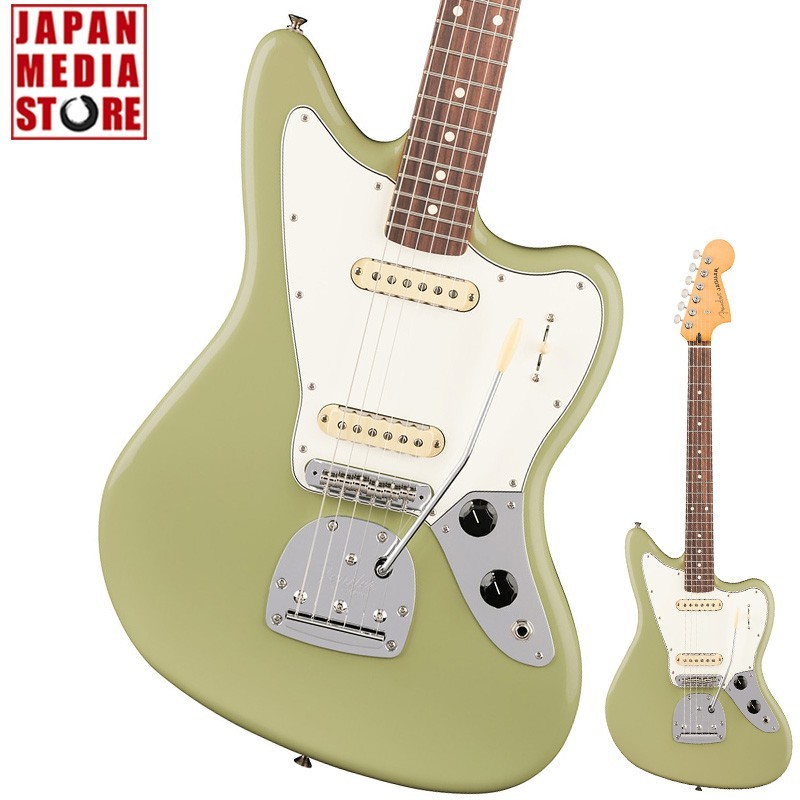 Fender Player II Jaguar Birch Green Electric Guitar Brand NEW