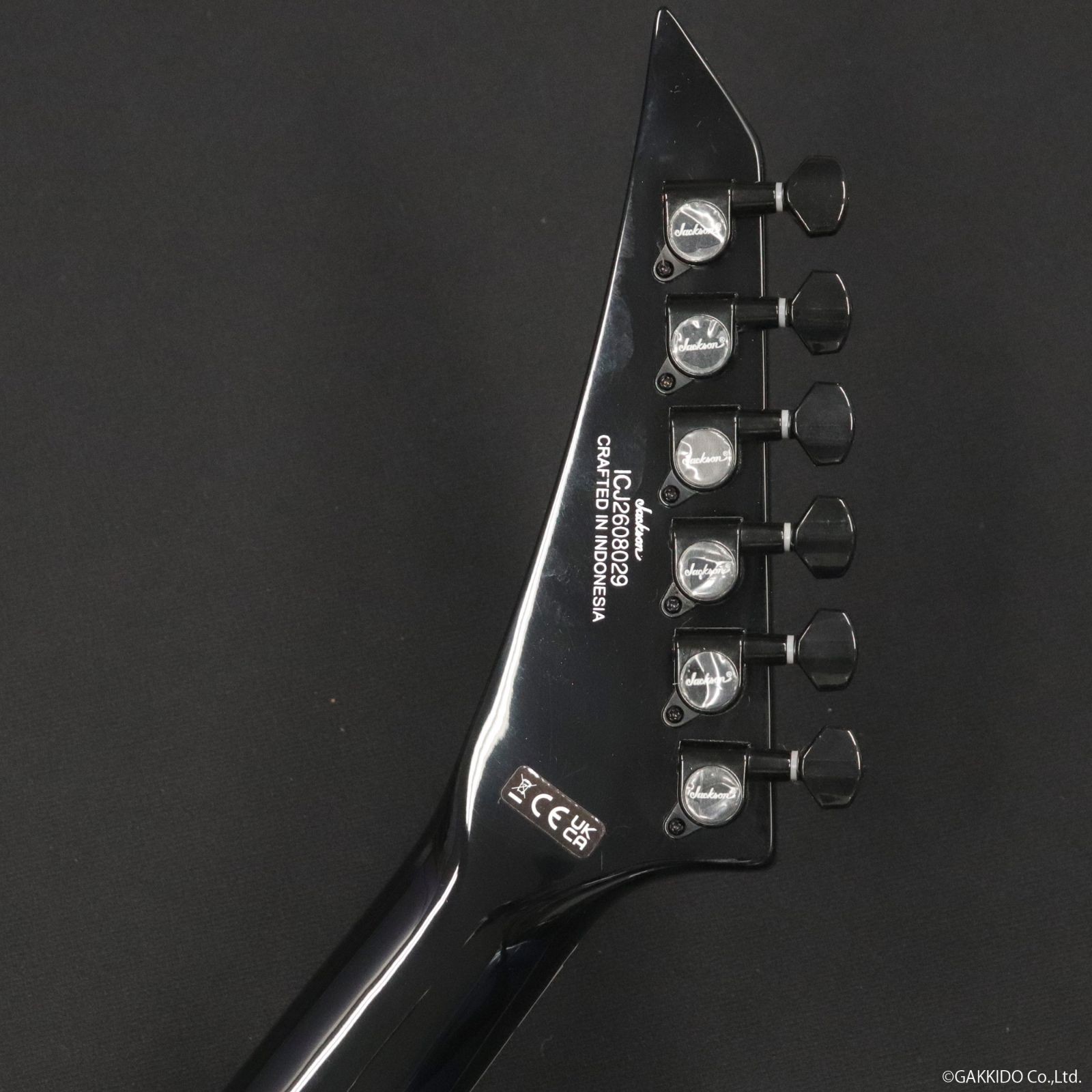 New Jackson X Series Soloist SLX DX HT Gloss Black