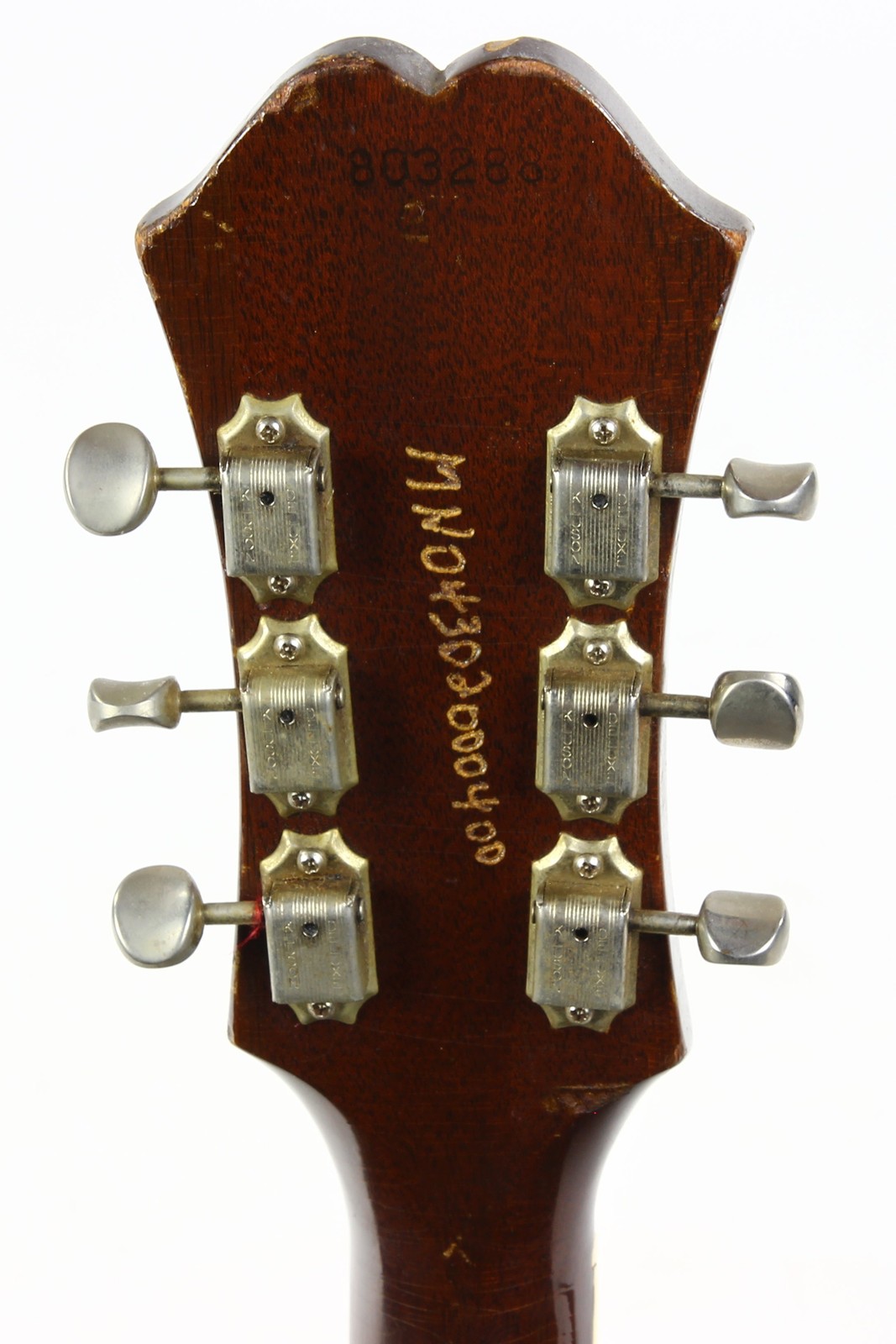 1966 Epiphone Casino Sunburst ala John Lennon Beatles Vintage 1960s