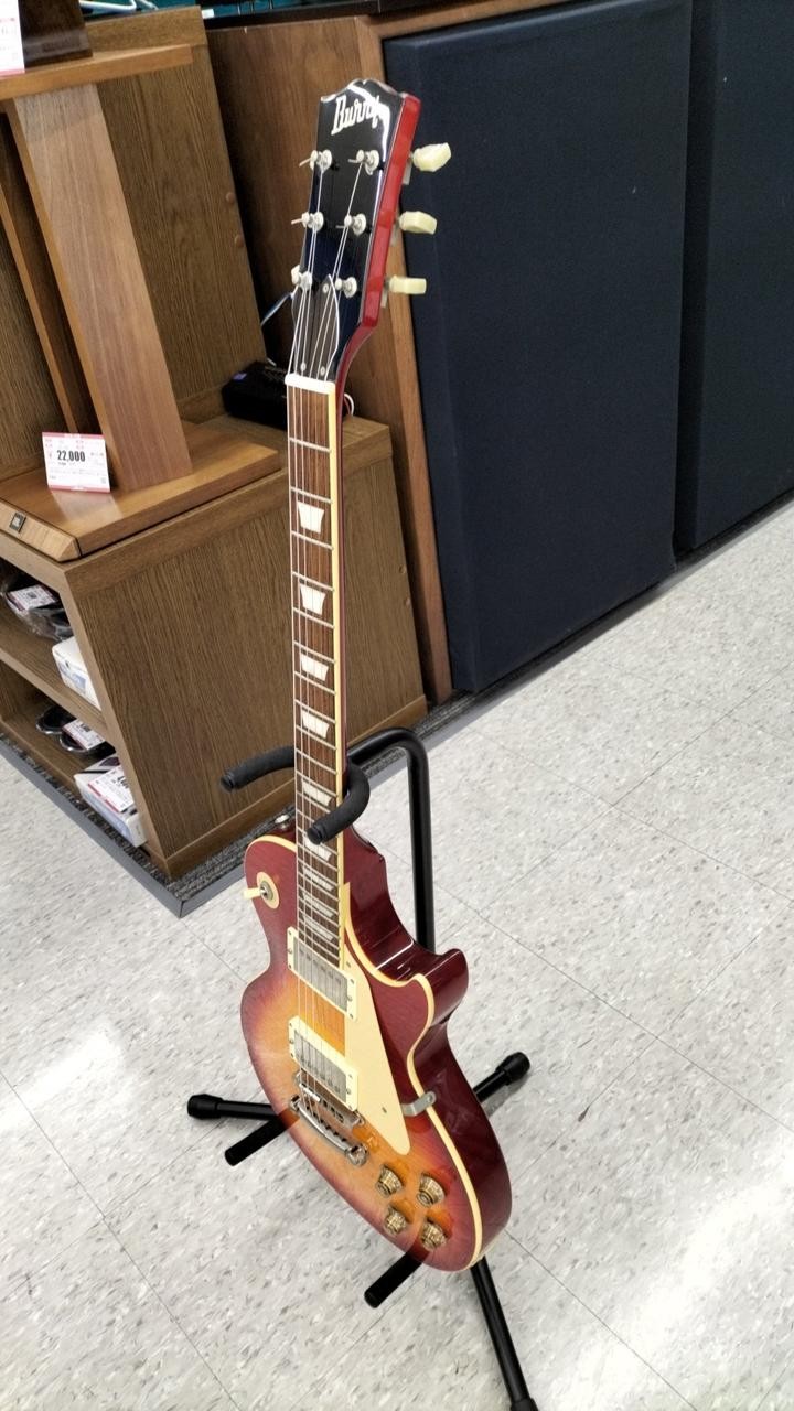BURNY Les Paul Type SRLG-55 VCS