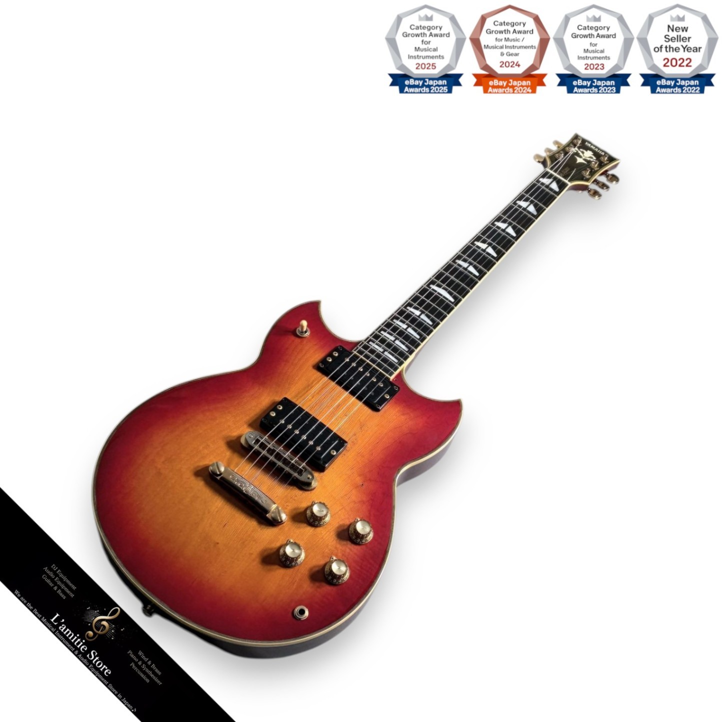 Yamaha SG2000 CS Electric Guitar Maple/Mahogany Body Ebony Fretboard