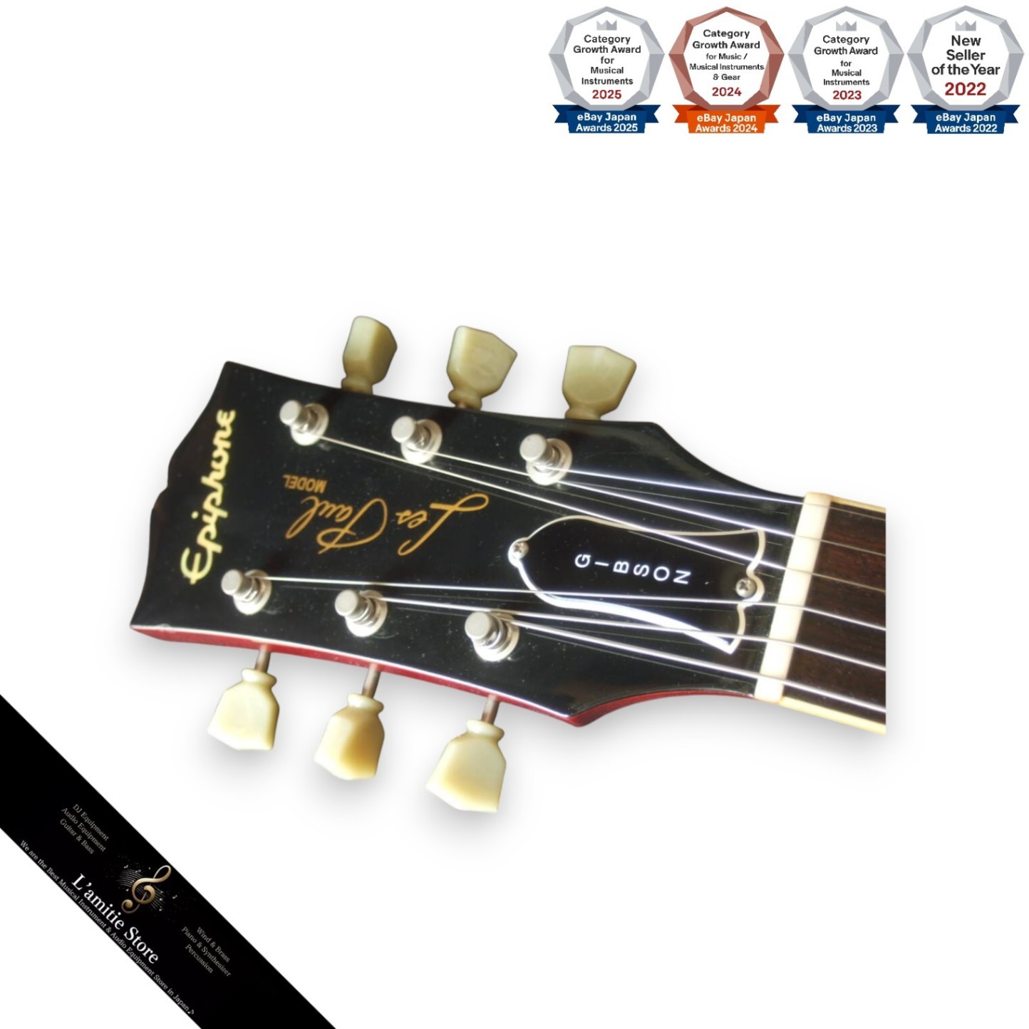Epiphone Les Paul LQ Ultra Thin Lacquer Japan 2005 Full Original Condition