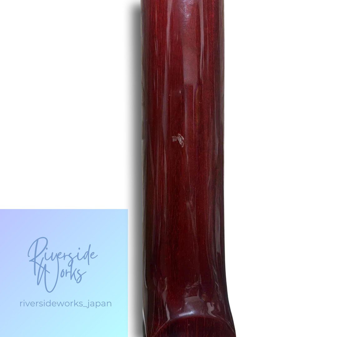 Orville SG