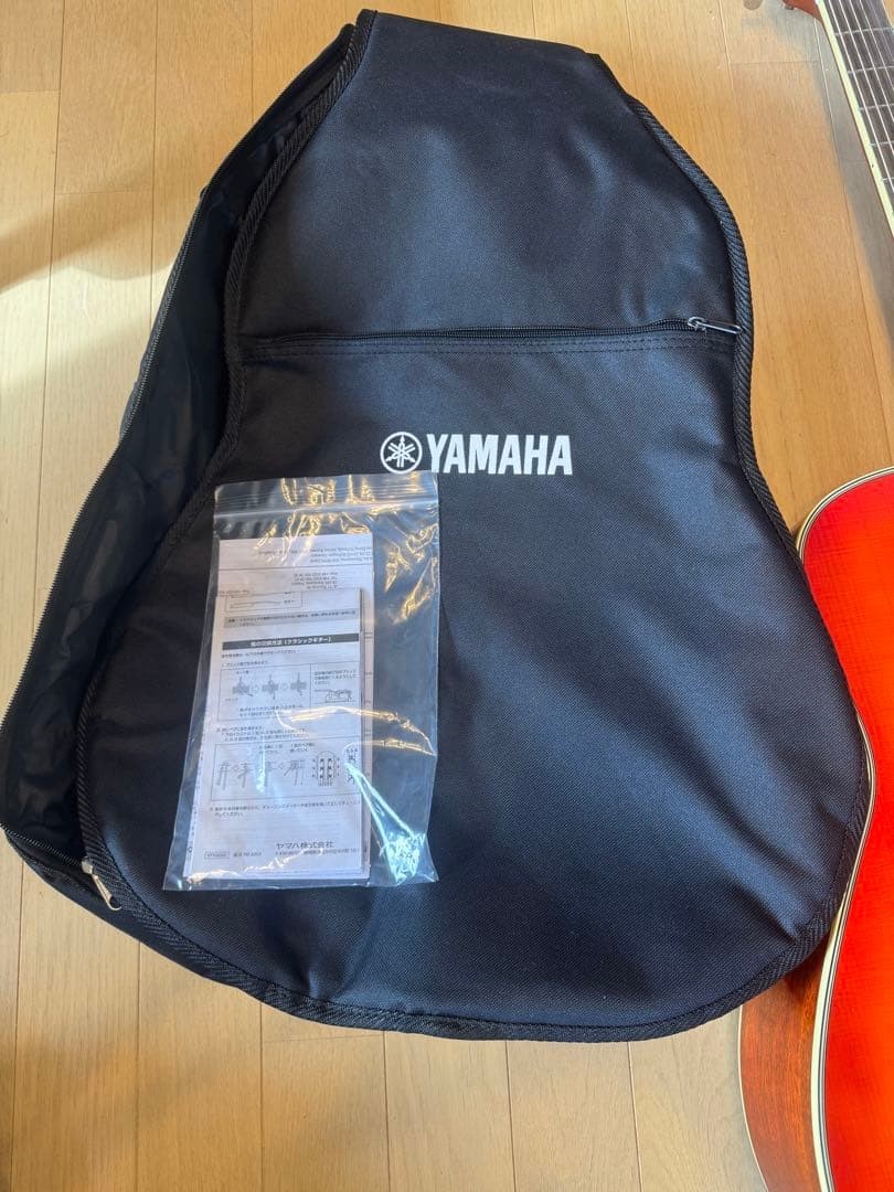 Yamaha FG820 acoustic guitar